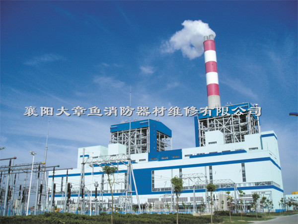 張家港沙洲電廠(chǎng)