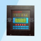 可燃?xì)怏w滅火控制器