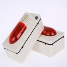 聲光報(bào)警器